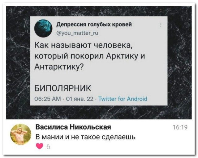 Картинки на вчера