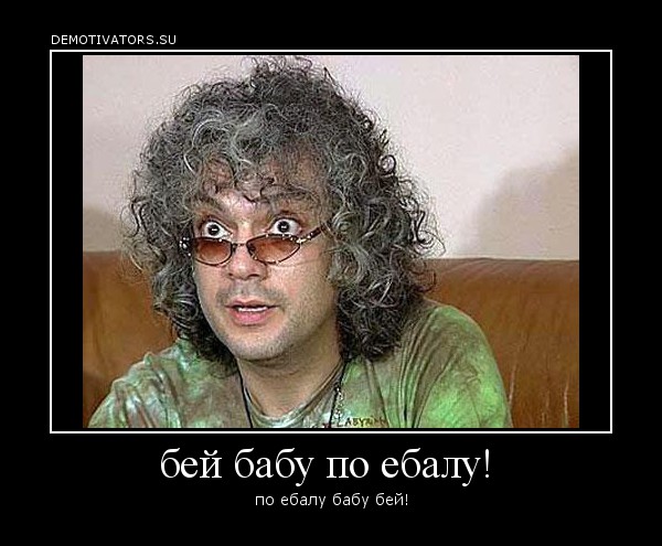 Пациентка набросилась на врача и охранника, а потом выставила себя жертвой