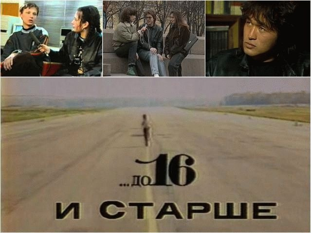 Вроде же недавно были молодые и беззаботные
