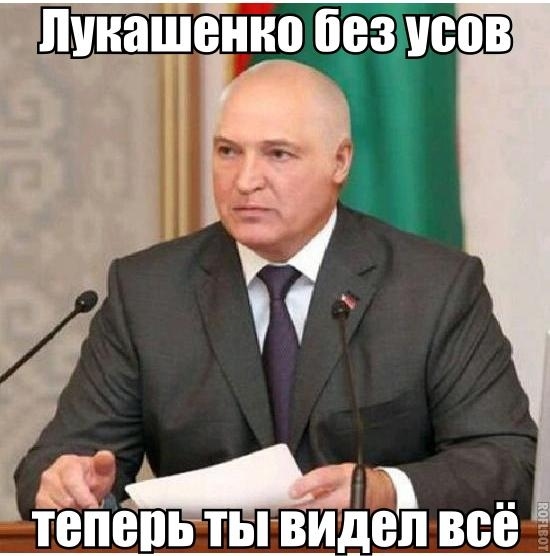 Так себе картинки 05.03.22