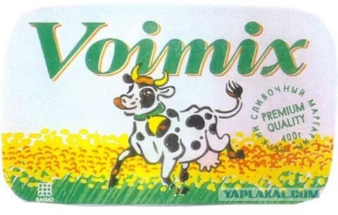1990-е
