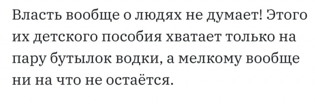 Воскресные картинки