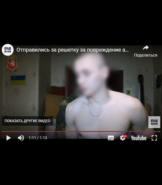 Отправились за решетку за повреждение автомобилей с символикой Z