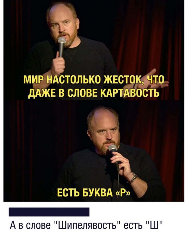 Так себе картинки 14.04.22