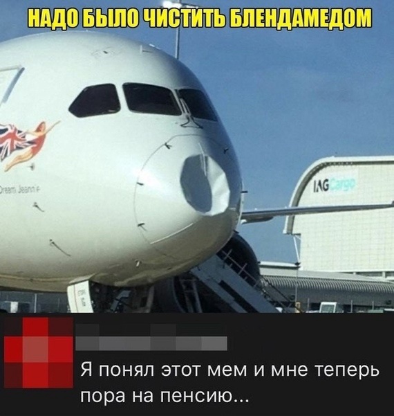 Так себе картинки 18.04.22