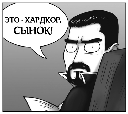 Пандемия. Коронавирус и съехавшие крыши. Россия и мир. Часть 33.