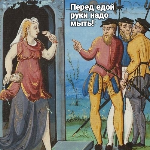 Субботняя чернуха!