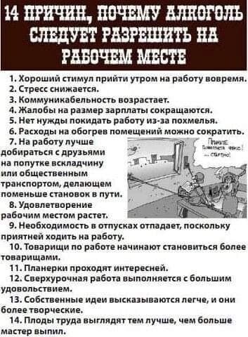 Так себе картинки 23.06.22