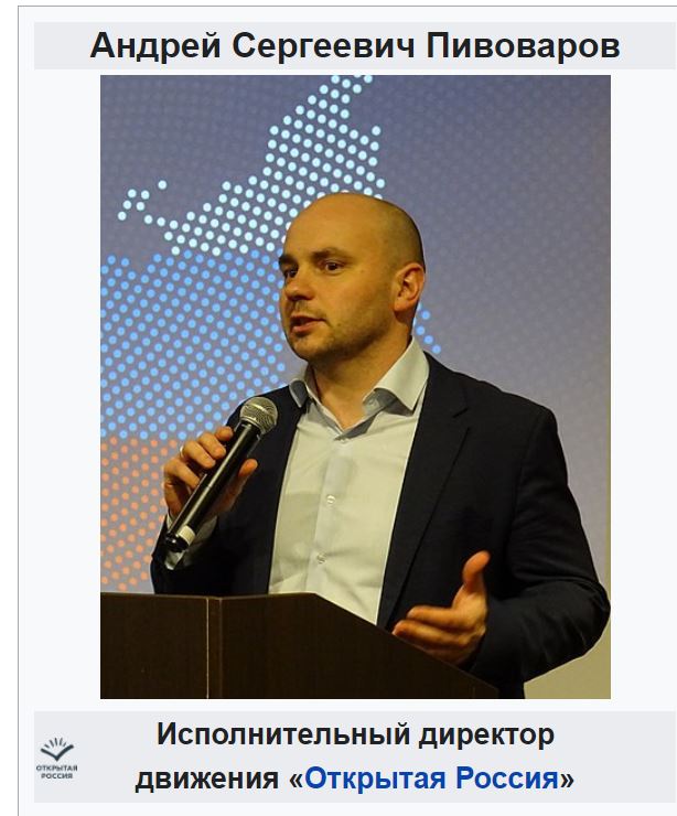 Пандемия съехавших крыш - разновидности болезни. Россия и мир. Часть 38