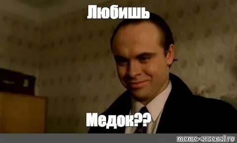 Продам мёд