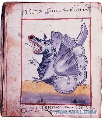 Драконы жили на Руси?