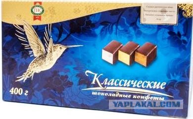 Как в Советском Союзе изобрели "Птичье молоко"