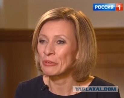 МИД предупредил о возможности удара по спутникам США