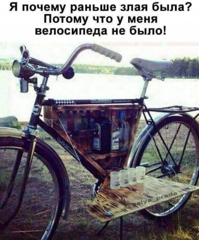Немного картинок для настроения - 137