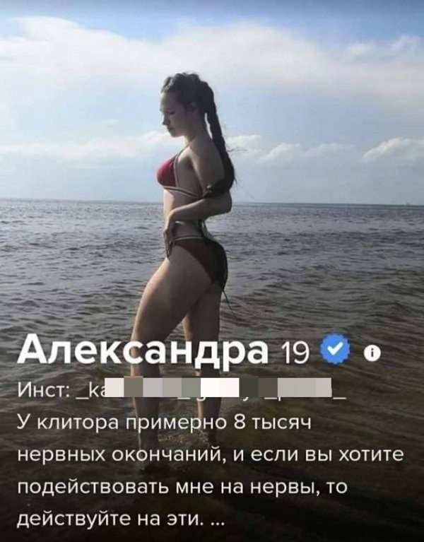 Не бейте баяниста - играет, как может