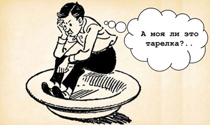 Дело табак, вернёмся к нашим баранам, бирюльки. Обиходные выражения и их происхождение.