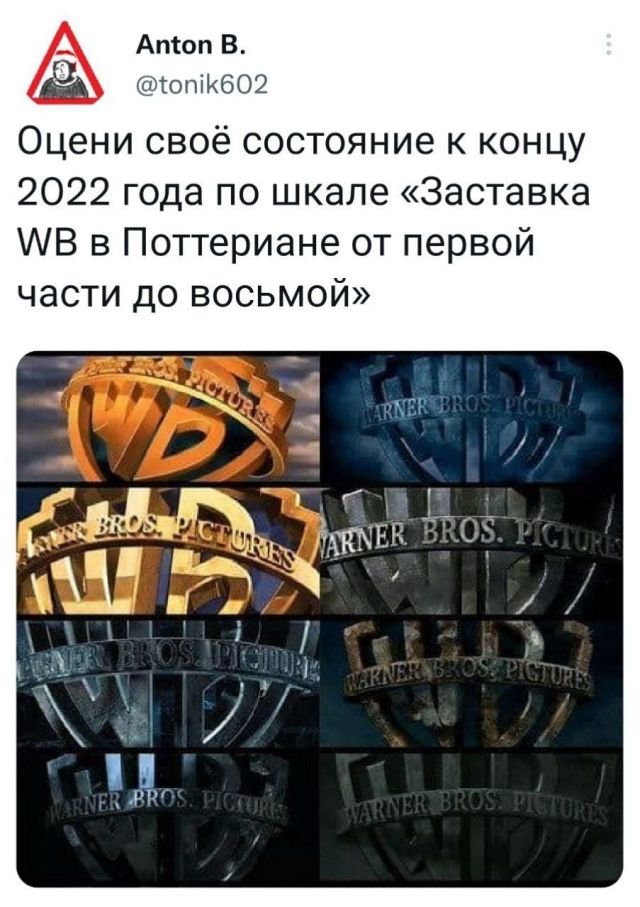 Картинки и мемы, всем хороших выходных