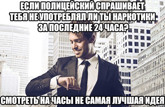 Когда татуировщик наркоман со стажем