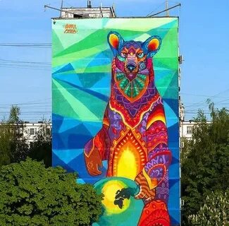 Екатеринбург разноцветный. Как уличные художники изменили унылые фасады города: фото до и после