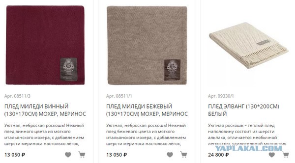 Посоветуйте что подарить 60 летней подруге