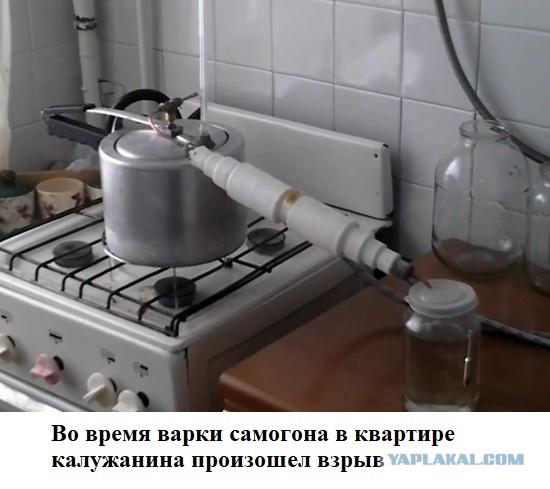 Мое поколение