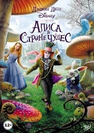 Немного из закулисья знаменитых фильмов