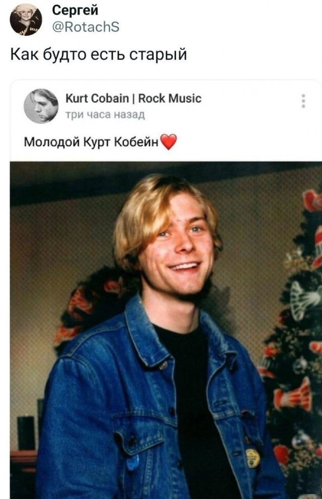 Тлидцать тли от 14 февлаля