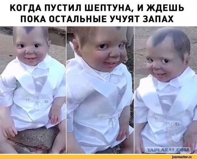 Масштабный сбой в мировом интернете