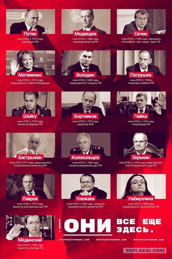 Член комиссии от КПРФ попыталась залить зелёнкой урну для голосования в Удмуртии