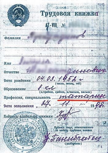 Так себе картинки 09.04.24