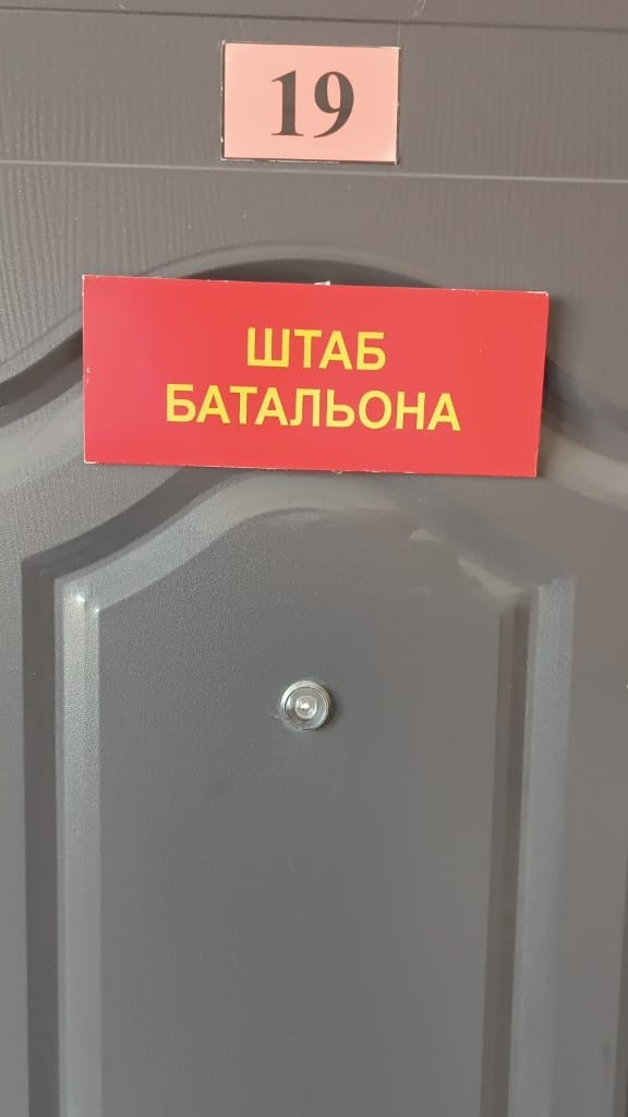 Что Такое Танковый Полк, Танковый Батальон, Танковая дивизия?