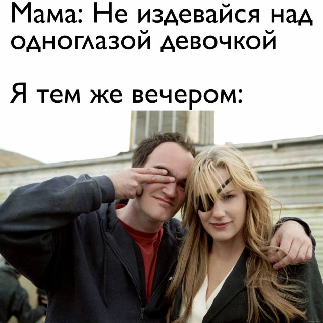 Завалялось тут случайно немного забавных картинок