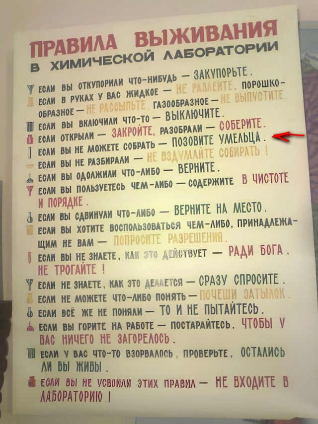 Так себе картинки 04.06.24