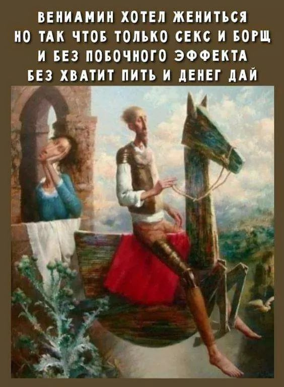 Так себе картинки 26.07.24