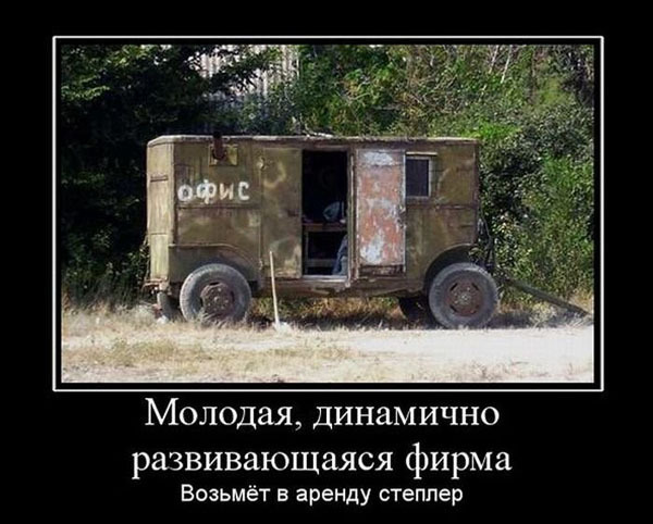 Почему интим услуги стоят так дорого?