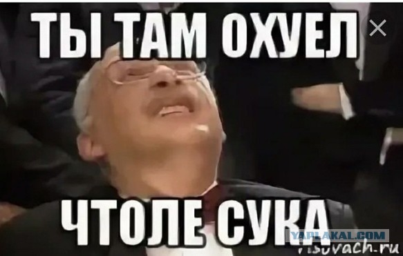 Я стальной, я карбоновый, я титановый, я чеченец