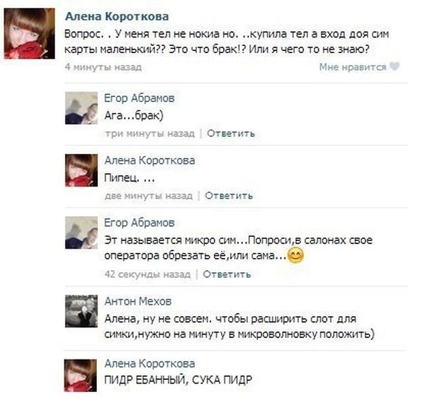 Отборные баяны 10-летней выдержки vol 1