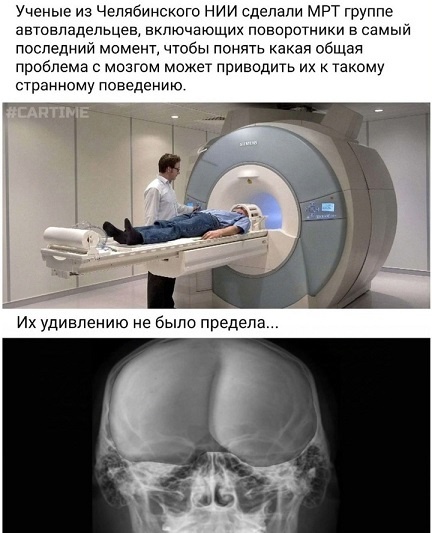 Так себе картинки 05.12.24