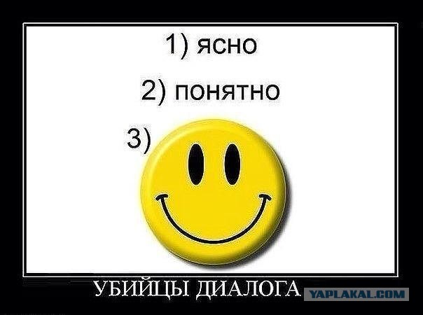 Переписка брата и сестры