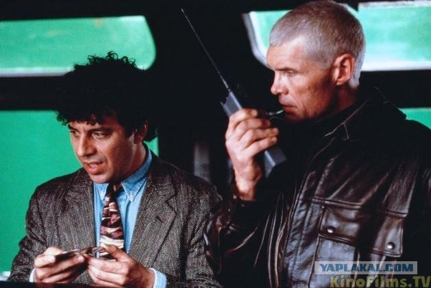 Меня трудно найти...