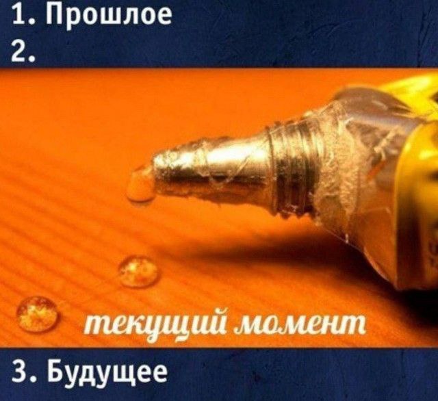 Мои избранные картинки, часть 4