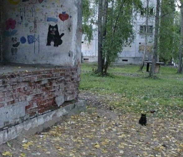 Моя любимая теория заговора