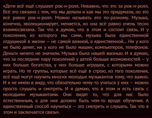 Пока Киркоров где-то прыгает в стразах и перьях ...