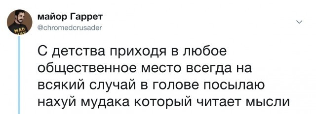 50 оттенков дичи
