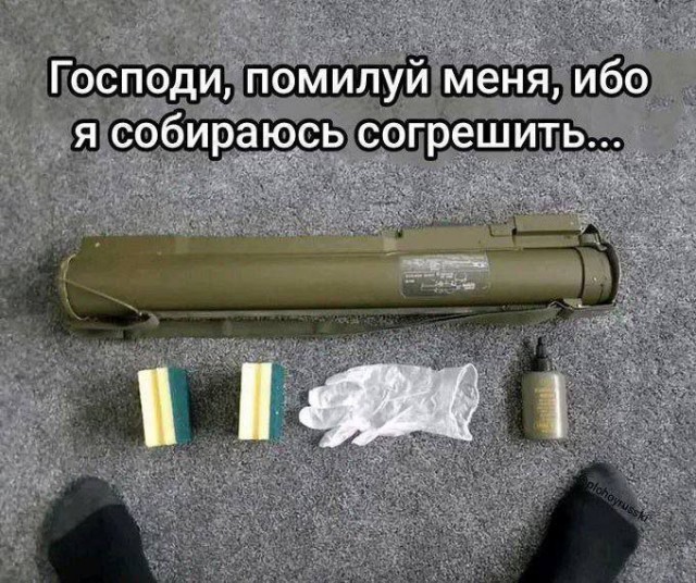 Весёлый полтишок 22.07.25