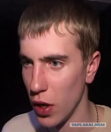 Классная