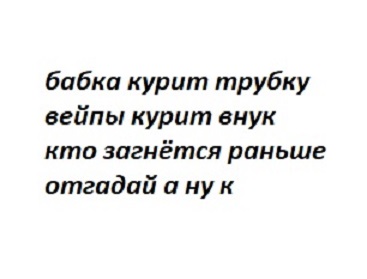 Не нанять ли нам няню?