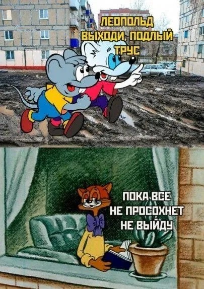 Ассорти картинок