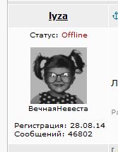 5 вещей, которые делает женщина только с тем, кого правда любит