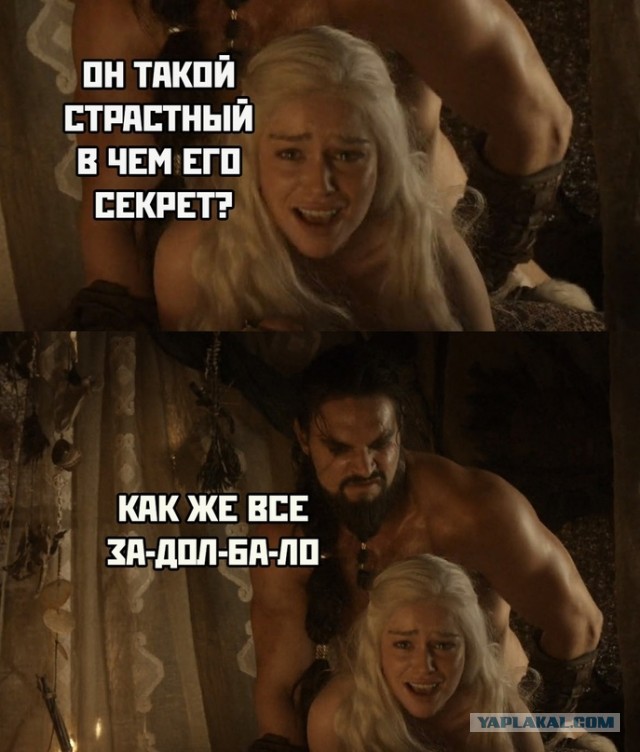 Картиночки, баянчики 29 декабря